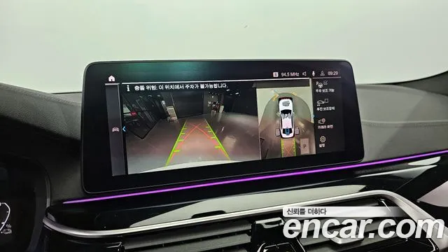 BMW 5 Series (G30) id 2700153 из Кореи 8