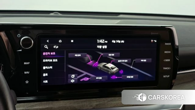 Kia K5 3rd generation id 3935624 из Кореи 8