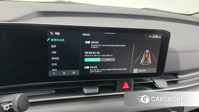 Kia The New Carnival 4th Generation id 3585704 из Кореи 8