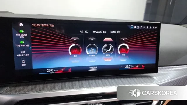 BMW 3 Series (G20) id 3639269 из Кореи 8