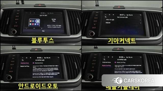 Kia The New Ray id 4488985 из Кореи 8