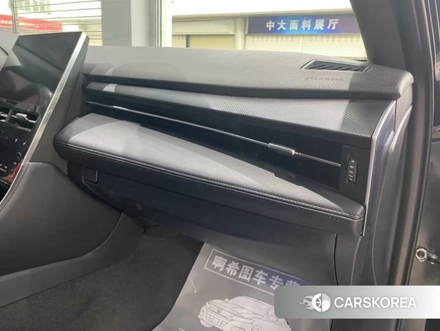 Toyota Asian dragon id 4273469 из Китая 8