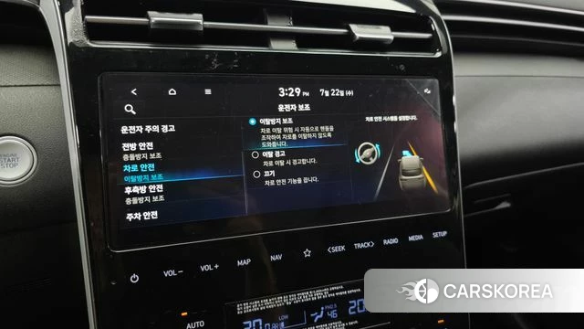 Hyundai Tucson (NX4) id 4613504 из Кореи 8