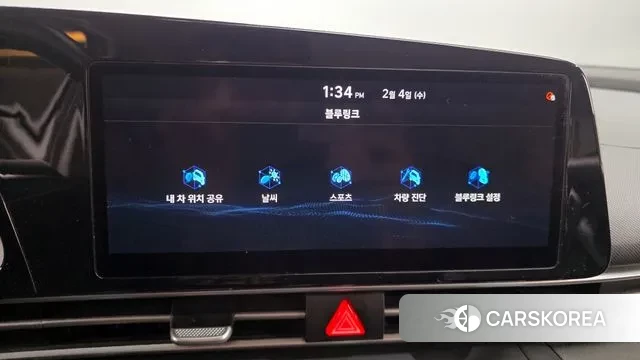 Hyundai Avante (CN7) id 3655661 из Кореи 8