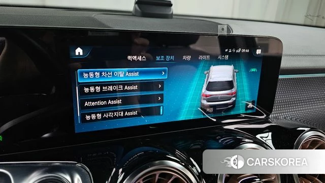 Mercedes-Benz EQB X243 id 3964318 из Кореи 8