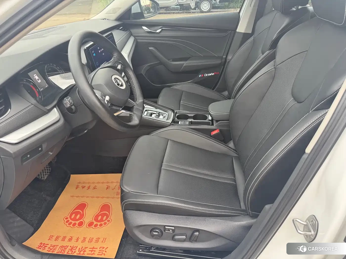 Skoda Octavia id 4570641 из Китая 8