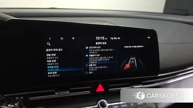 Hyundai Avante (CN7) id 3560809 из Кореи 8