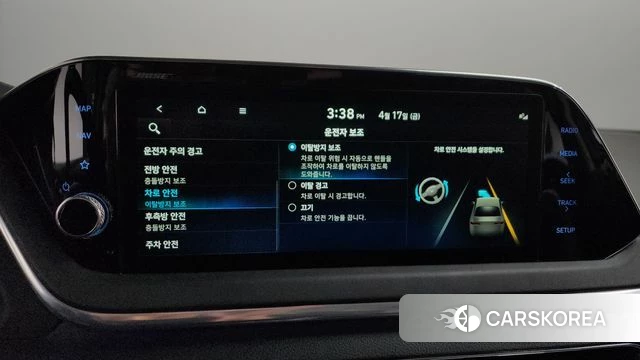 Hyundai Sonata (DN8) id 3964075 из Кореи 8
