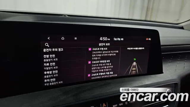 Kia K8 Hybrid id 2703129 из Кореи 8