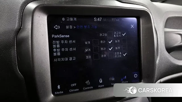 Jeep Renegade id 3384656 из Кореи 8