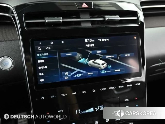 Hyundai Tucson Hybrid (NX4) id 4849273 из Кореи 8