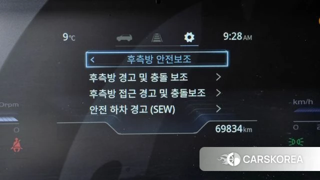 Ssangyong Torres id 3826844 из Кореи 8