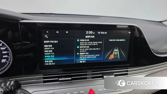 Hyundai The New Grandeur IG id 3591596 из Кореи 8