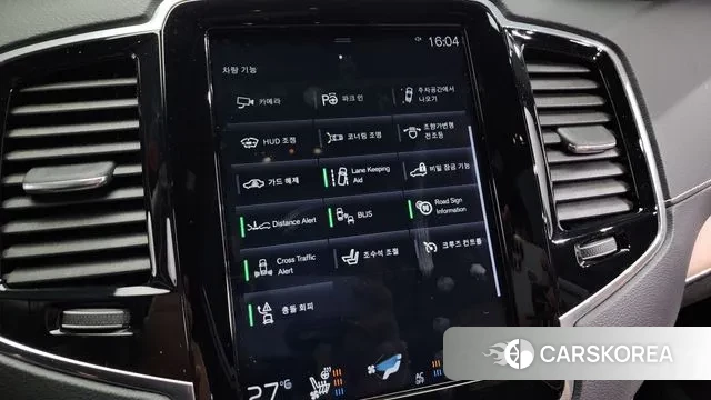 Volvo XC90 second Generation id 3547315 из Кореи 8