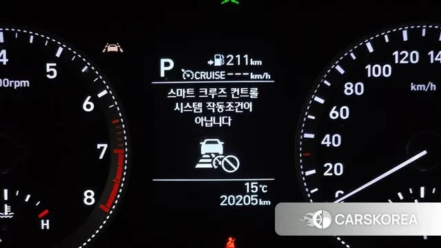 Hyundai Grandeur IG id 3465065 из Кореи 8