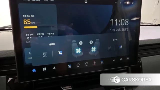 Other imported cars Other id 3262590 из Кореи 8