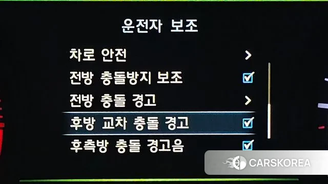 Genesis G80 id 3368759 из Кореи 8