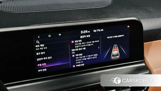 Kia The New Seltos id 3799420 из Кореи 8
