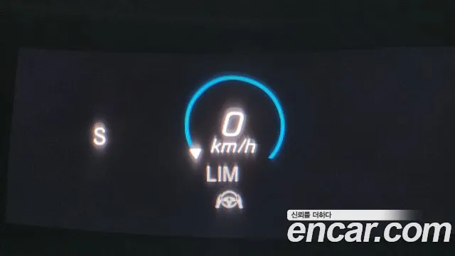 Mercedes-Benz E-Class W213 id 2706084 из Кореи 8