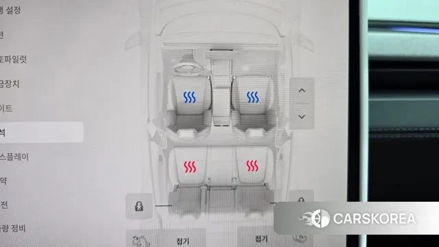 Tesla Model Y id 3393633 из Кореи 8