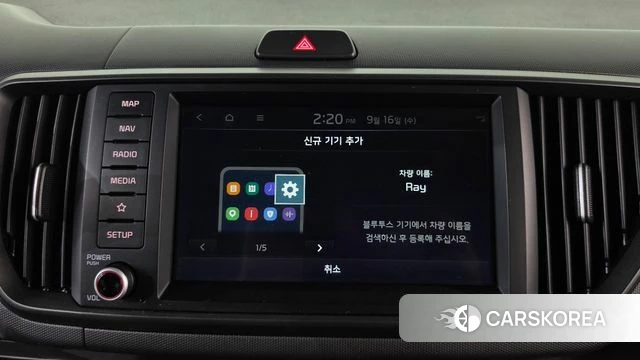 Kia The New Kia Ray id 4863518 из Кореи 8