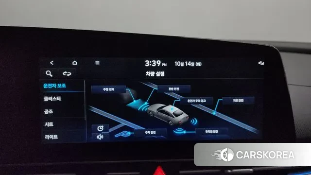 Hyundai Avante (CN7) id 3242959 из Кореи 8