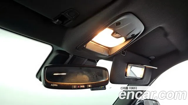 Chevrolet (GM Daewoo) The New Trail Blazer id 2491256 из Кореи 8