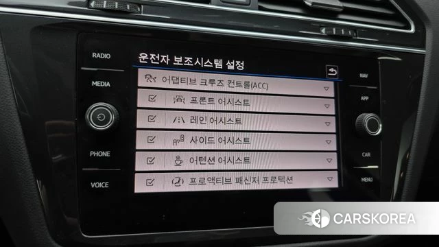 Volkswagen Tiguan second Generation id 4720909 из Кореи 8