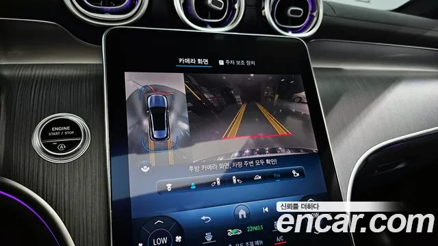 Mercedes-Benz GLC-Class X254 id 2822539 из Кореи 8