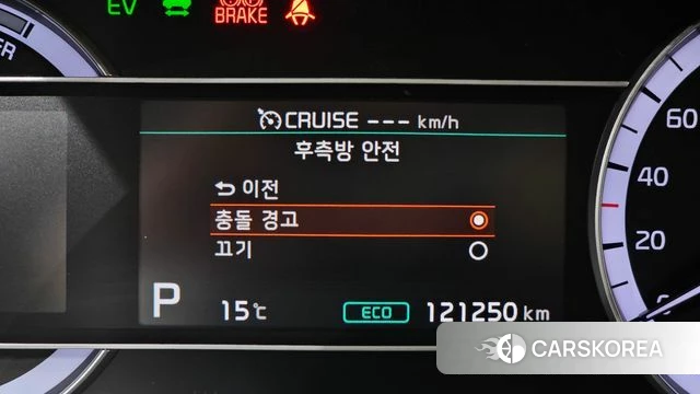 Kia The New Niro id 3866045 из Кореи 8