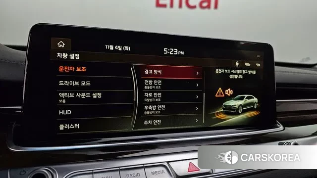 Kia More K9 id 3324495 из Кореи 8