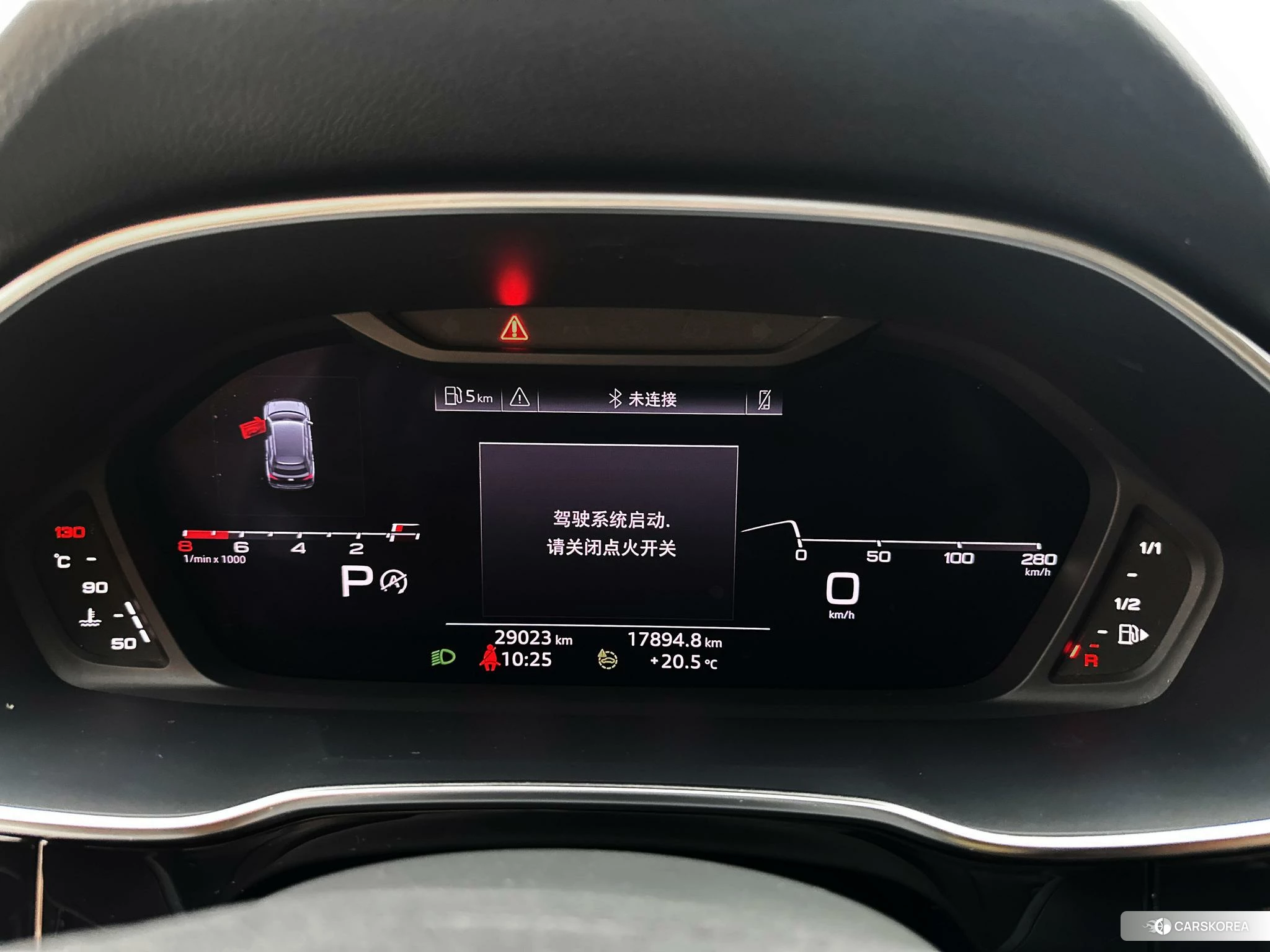 Audi Q3 id 4514967 из Китая 8
