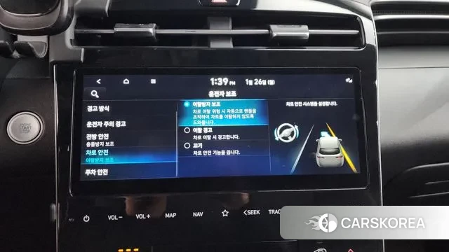 Hyundai Tucson (NX4) id 3620920 из Кореи 8