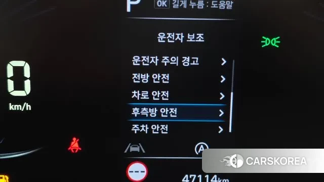 Hyundai Staria id 3787342 из Кореи 8