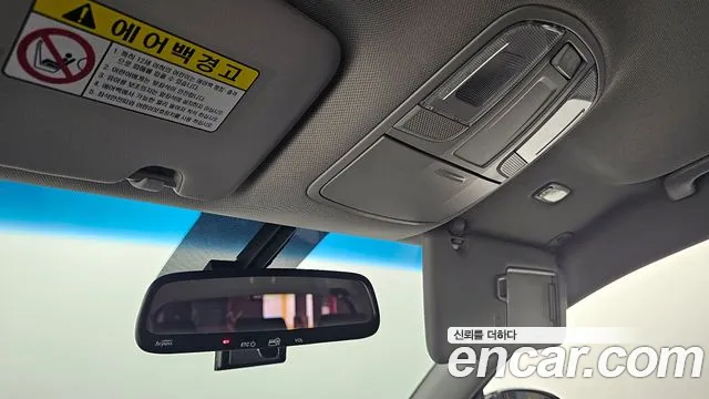 Hyundai All New Tucson id 2688138 из Кореи 8