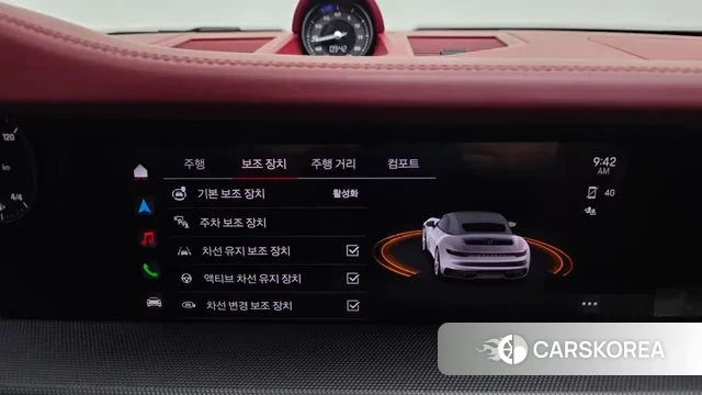 Porsche 911(992) id 3633892 из Кореи 8