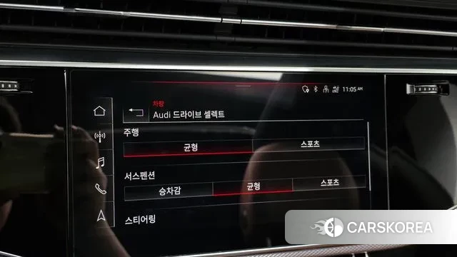 Audi Q8 (4M) id 2990045 из Кореи 8