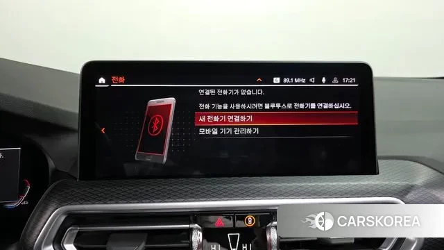 BMW X4 (G02) id 3366100 из Кореи 8