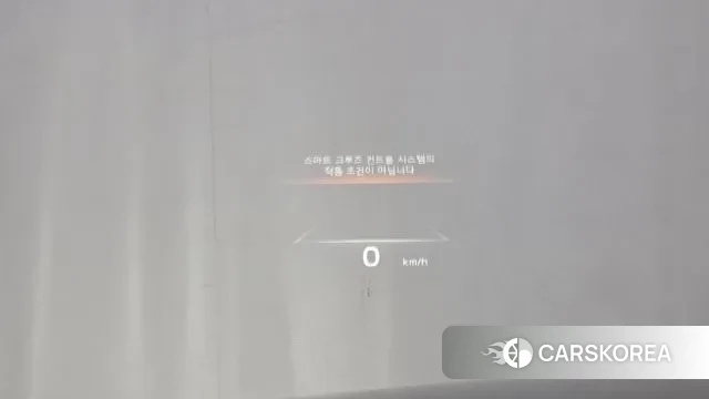 Kia Mohave Master id 3384090 из Кореи 8