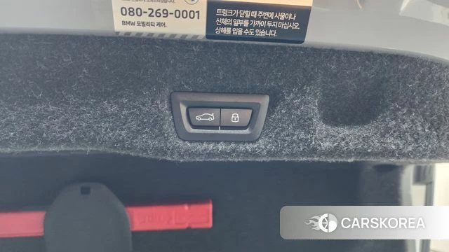 BMW M5 (G90) id 3939973 из Кореи 8