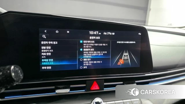 Hyundai Avante (CN7) id 4519220 из Кореи 8