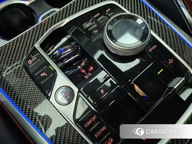 BMW X7 (G07) id 3327249 из Кореи 8