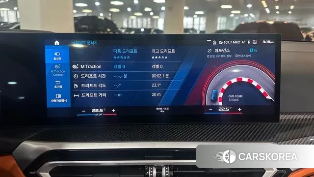 BMW M4 (G82) id 3670217 из Кореи 8