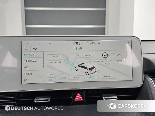 Hyundai Ionic 5 id 3411879 из Кореи 8