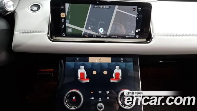 Land Rover Range Rover Evoque 2nd Generation id 2880348 из Кореи 8