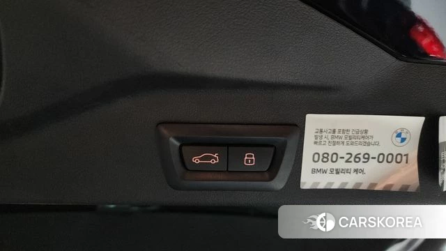 BMW X5 (G05) id 4635689 из Кореи 8
