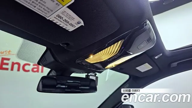 BMW 5 Series (G30) id 2903213 из Кореи 8