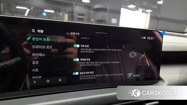 Kia The New K8 id 3599541 из Кореи 8