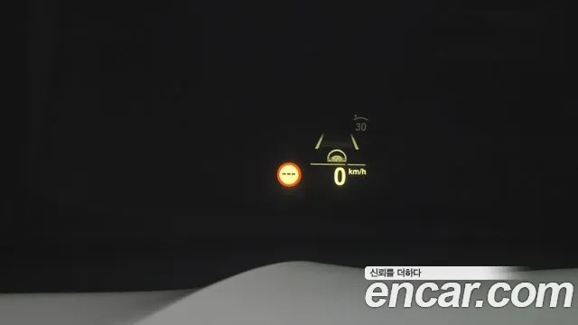 BMW X5 (G05) id 2949639 из Кореи 8