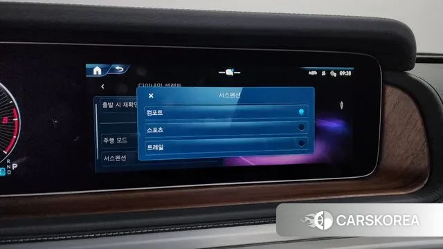 Mercedes-Benz G-Class W465 id 3462099 из Кореи 8